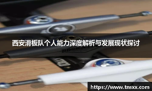xk星空网站