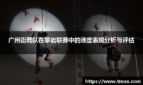 xk星空