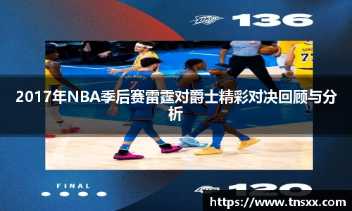 xk星空网站
