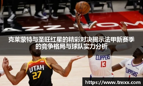 星空入口免费网站