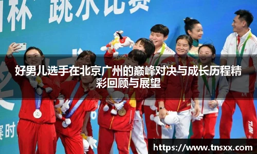 xk星空网站